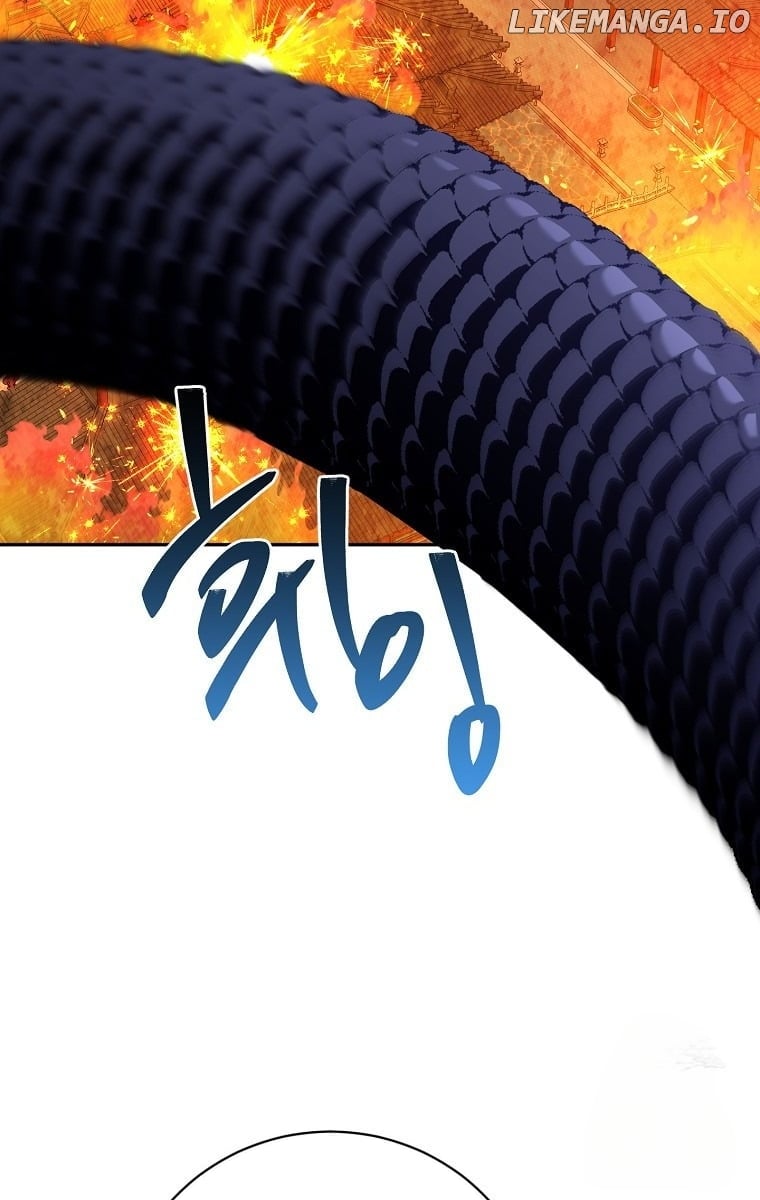 Precious Daughter of the Greatest Martial Arts Villain Chapter 122 - page 81